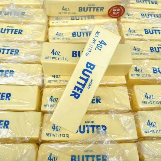 Viral Butter Squishy *ships beginning of May*